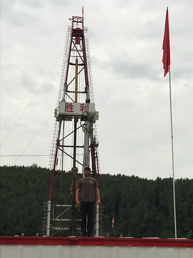 Drilling rig photo 5 of 11