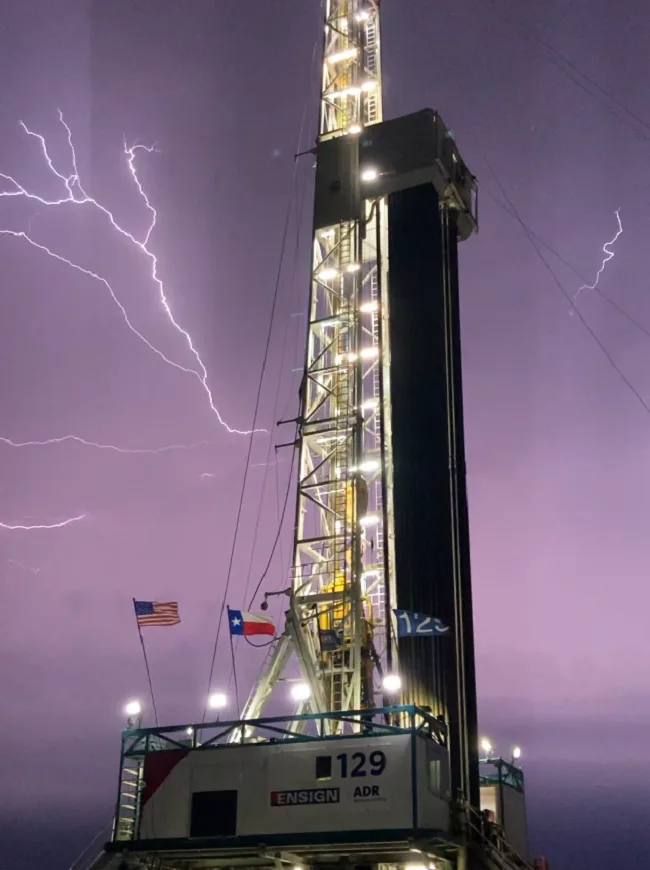 Drilling rig photo 8 of 11